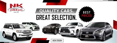 Used TOYOTA cars for sale Best Price - NIKKYO cars