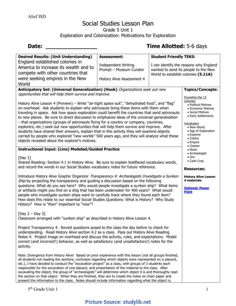Useful Social Studies Lesson Plans Social Studies Lesson P Lesson