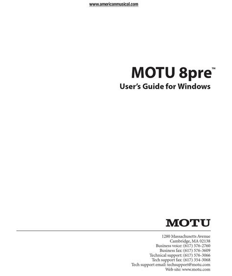 User Guide - MOTU