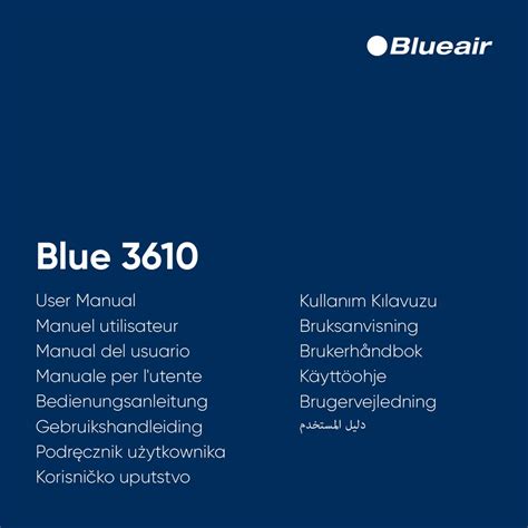 User Manual - Blue Air FSE