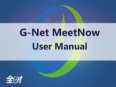 User Manual G Net A7