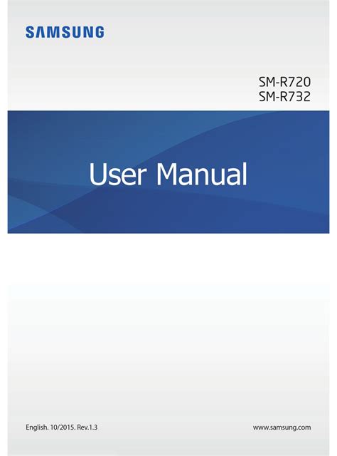 User guide for sch r720 samsung android download. - El manual de punto gatillo y terapia miofascial por dimitrios kostopoulos.