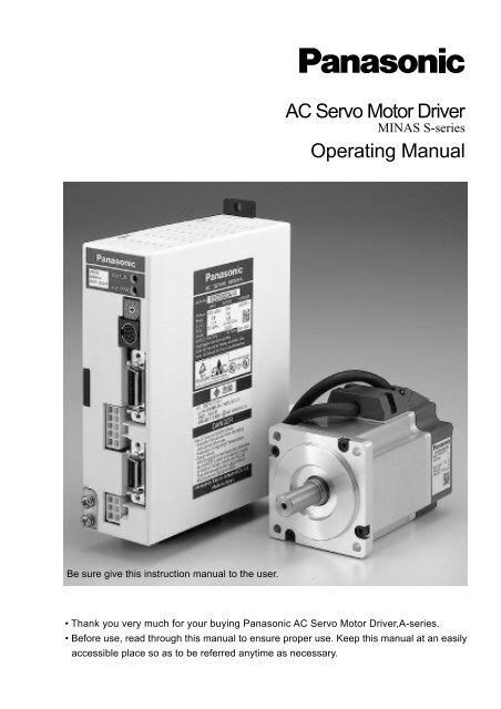 User manual ac motor driver ls. - Toyota prado electrical manual 1996 to 2005 manual.