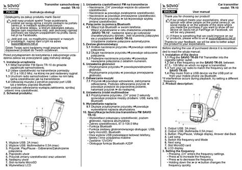 User manual of savio orion display. - Mercedes benz 1994 e320 repair manual.