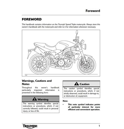 User manual triumph speed triple motorcycle. - Kreyszig advanced engineering mathematics solution manual 10th.