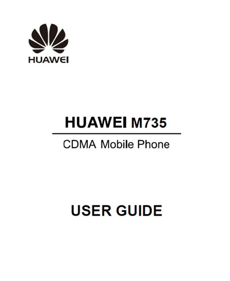 Users guide for huawei m735 mobile phone. - Suzuki df 4 manuale di servizio.