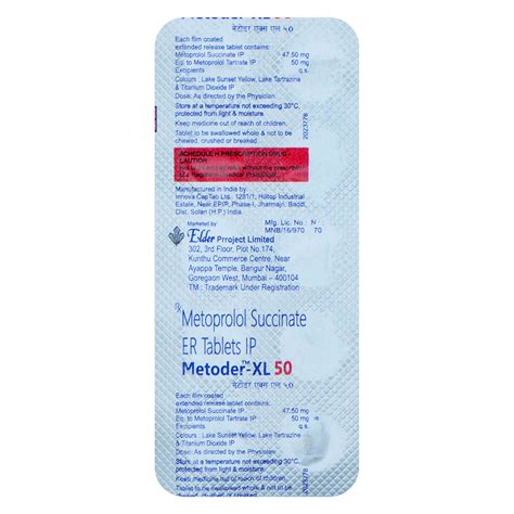 Uses, Side Effects, Price of Metoder 50mg Tablet XL