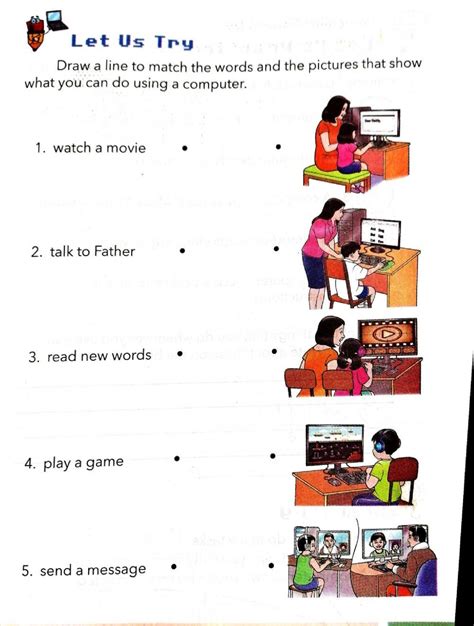 Uses Of Computer Interactive Worksheet