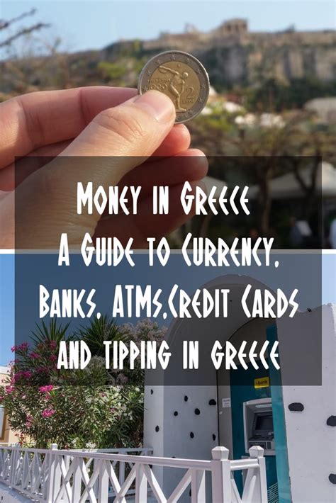 Using Credit Cards in Greece as an Example