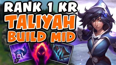 Using Rank 1 KR Taliyah Build Mid Challenger Taliyah Commentary