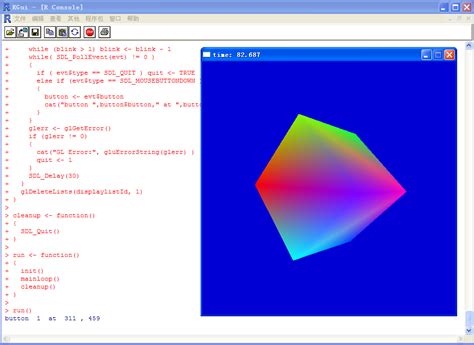 Using SDL with OpenGL