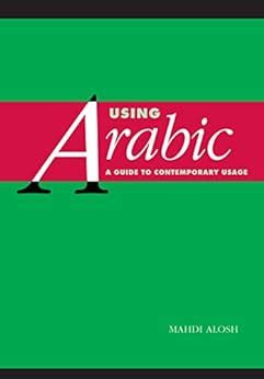 Using arabic a guide to contemporary usage. - Catálogo de el cojo ilustrado, 1892-1915.