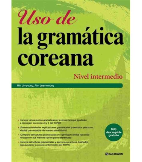 Uso de la Gramática Coreana (Nivel Intermedio)