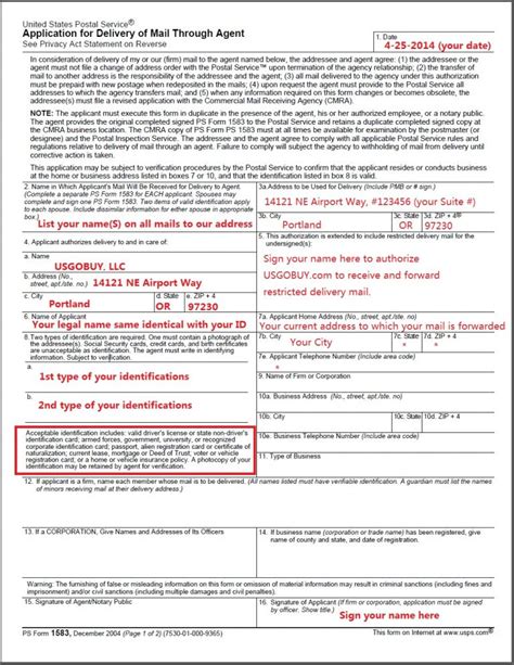 Usps Address Verification Form amulette