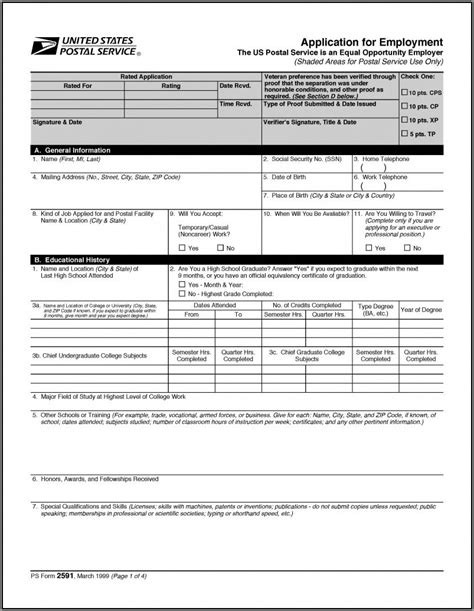 Usps Job Application Form Job Applications Resume Examples aEDv9yBk1Y