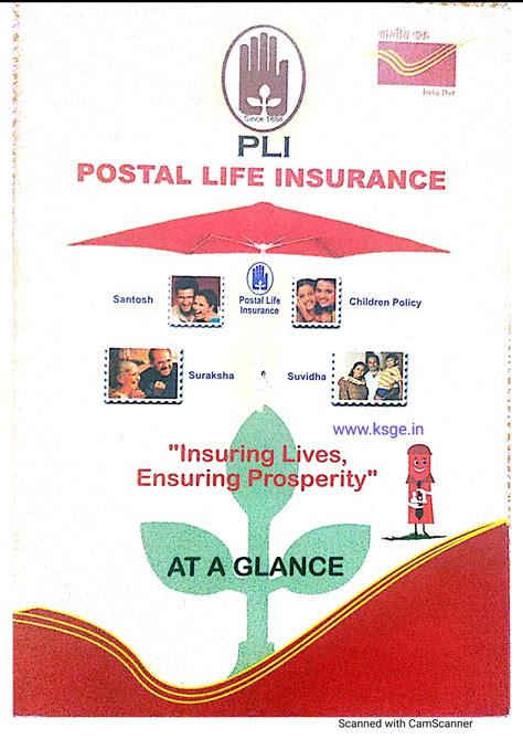 Usps Life Insurance Beneficiary