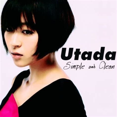 Utada Hikaru - Simple and clean (japanese version) Lyrics