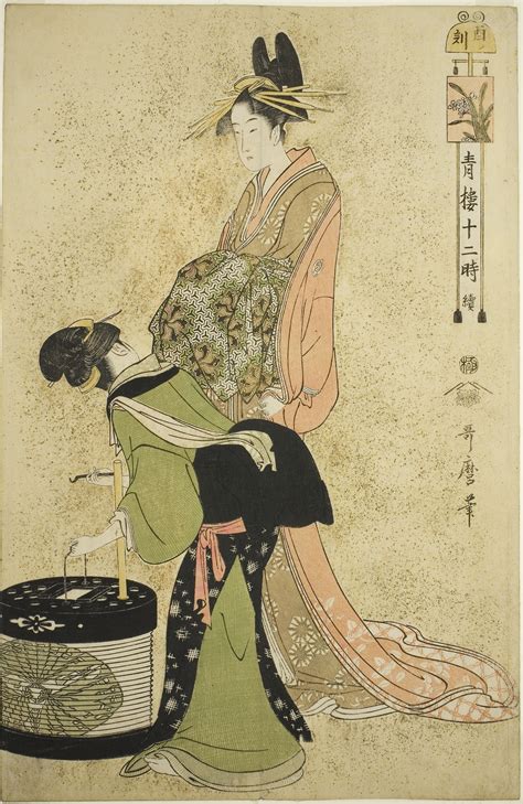Utamaro