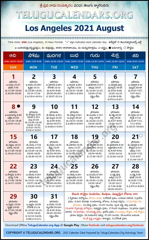 Utep Spring 2022 Calendar Customize and Print