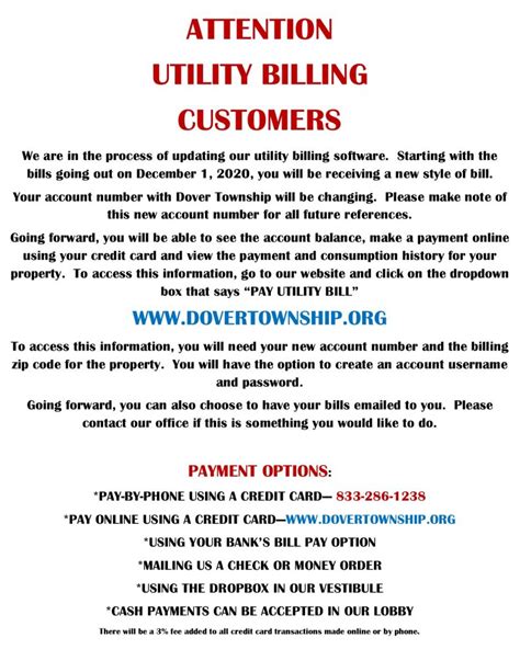 Utility Billing – DOVER TOWNSHIP