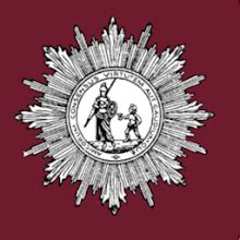 Utrechtsch Studenten Corps APK Download for Android 