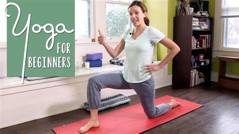 Yoga Sequence: 7 Poses to Lengthen and Strengthen — YOGABYCANDACE