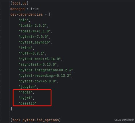 Uv sync hook.  Being able to register a custom command with uv for ensuring a consi...