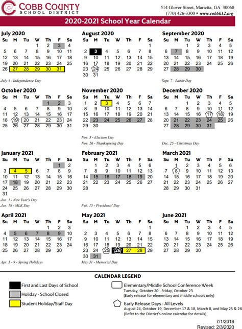 Uvu Events Calendar
