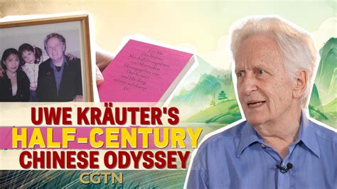 Uwe Kr&ouml;ger - Wikipedia