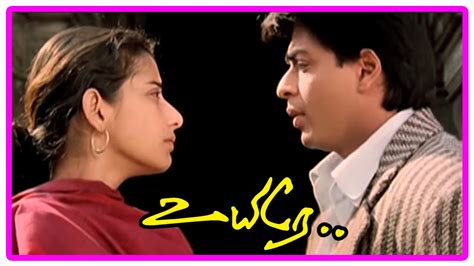 Shah Rukh Khan meets Manisha in railway station in Uyire Tamil Movie Scenes. Uyire Tamil Movie ft. Shah Rukh Khan, Manisha Koirala and Preity Zinta. Directed.... 