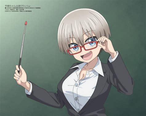 Uzaki Onlyfans Leak