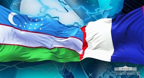 Uzbekistan-France: the course towards rapprochement