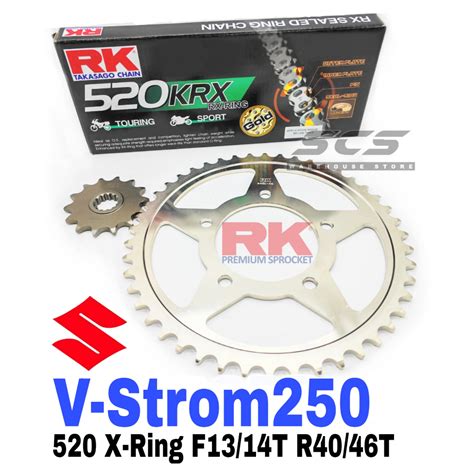 V Strom 250 Chain Sprocket - balustradellc