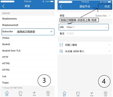 V2ray for ios. md remain the canonical source for opcode-specific semantics.  It specifies w...