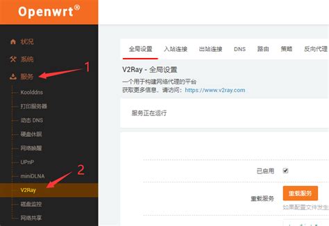 V2ray lede. .  <a href=https://tmr-report.novatrack-webservices.net/assets/images/h...