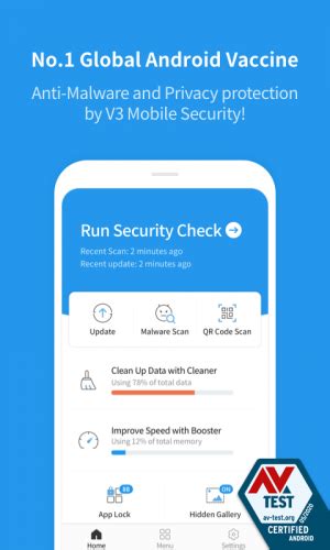 V3 Mobile Security AntiMalware APK Download for Android APKfun com