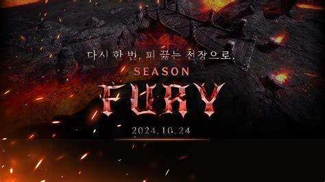 V4 APK Download for Android 