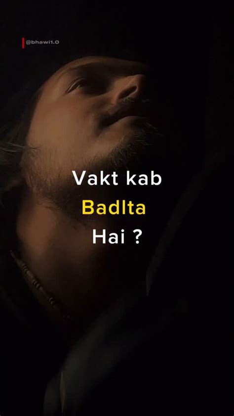 VAKT - Translation in English