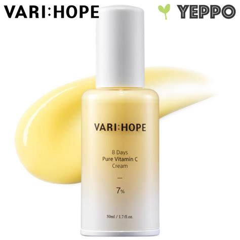 VARI:HOPE 韓国コスメ ベリーホップ ピュア ビタミンC クリーム