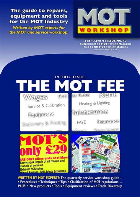 VAT and the MOT The MOT Forum