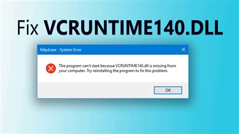 VCRUNTIME140_1 DLL