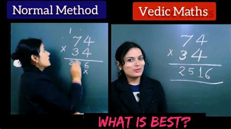 Vedic Maths vs Normal Maths | Speed Maths #yt #fun # ... - wintechmobiles.com