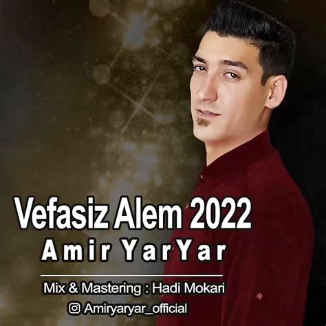 VEFASIZ ALEM & BİR SOKAK ÇEŞMESİ & SİGARAMDA.