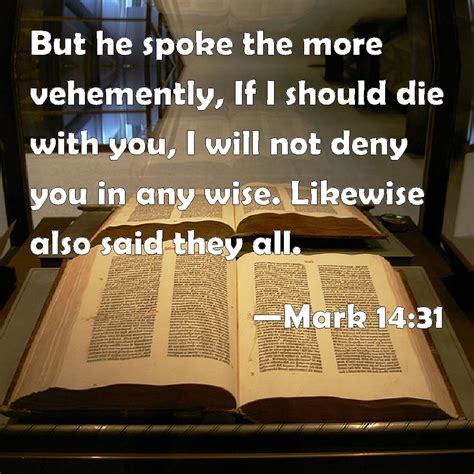 VEHEMENTLY IN THE BIBLE