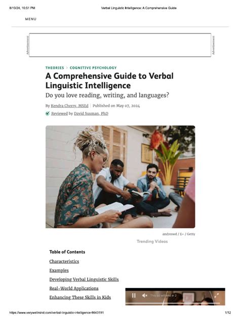 Verbal Linguistic Intelligence: A Comprehensive Guide - balustradellc