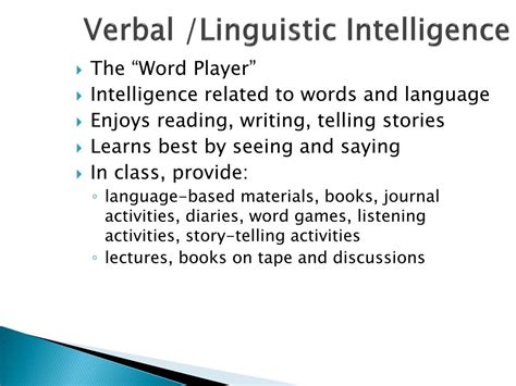 Verbal-Linguistic Intelligence: Mastering Language … - balustradellc