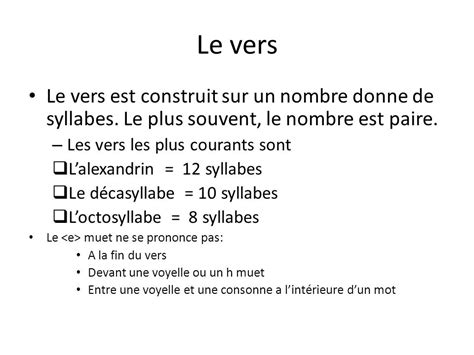 VERS Definition & Meaning