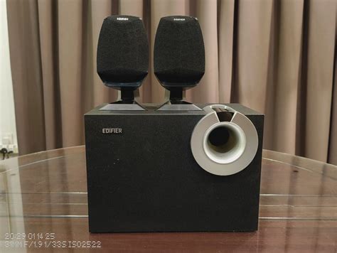 VERY RARE CAROUSELL Edifier Speaker System with Subwoofer - balustradellc