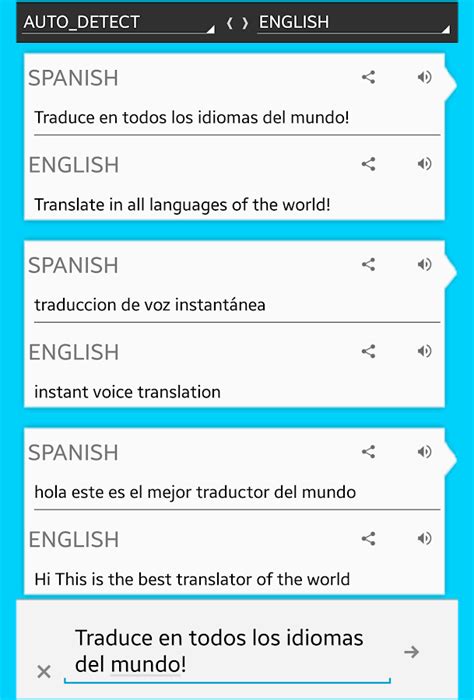 VERY TEDIOUS in Spanish Translation - tr-ex.me