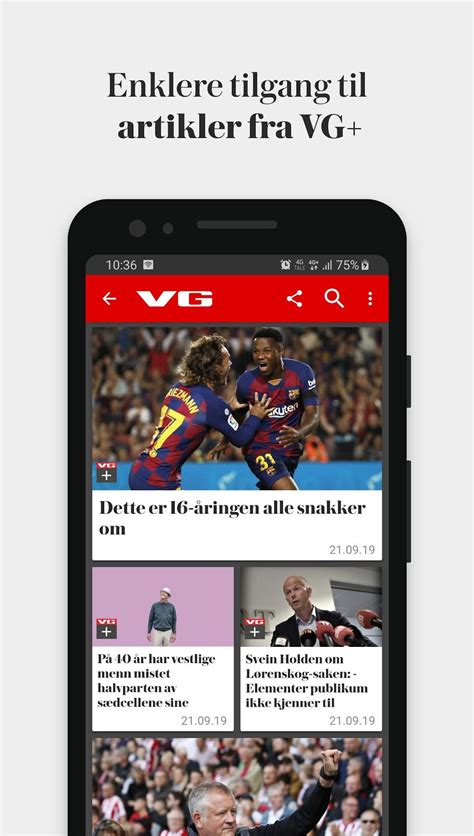 VG APK Download for Android 